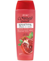 Тестовый товар 2